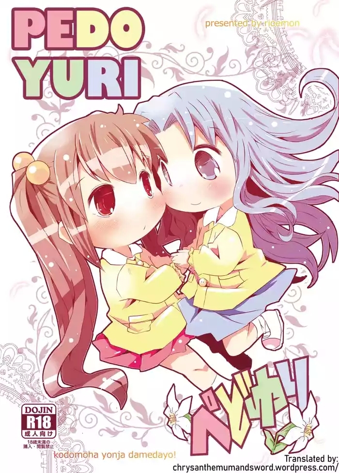Cumload Pedo Yuri - Original Gay Broken