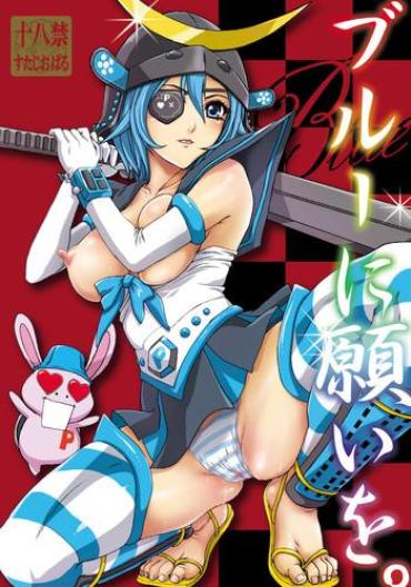 Sexteen Blue Ni Negai O.- Onegai Ranking Hentai Reversecowgirl