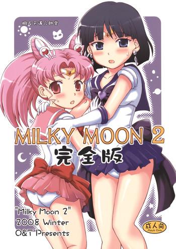 Twistys Milky Moon 2 - Sailor moon Lesbian