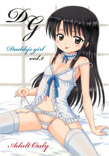 Spandex DG Daddy’s Girl Vol.2 Japanese