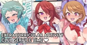 Kagai Katsudoubu no Gohoushi Time | Extracurricular Activity Club Service Time