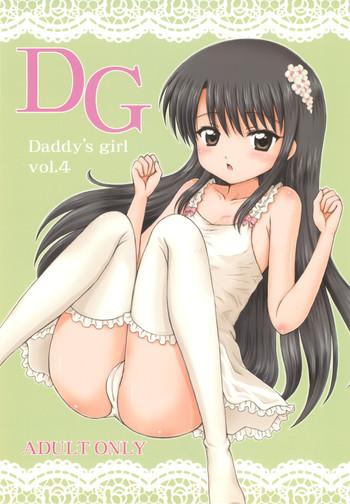 Gay Longhair DG Daddy's girl Vol.4 Amazing
