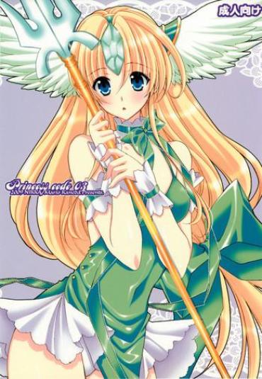 ClipHunter Princess Code 03 Seiken Densetsu 3 Analfucking