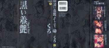 8teenxxx Kuroi Shuuen  XHamsterCams