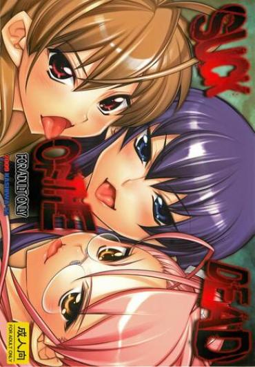 Double Blowjob SUCK OF THE DEAD- Highschool Of The Dead Hentai Gay Brownhair