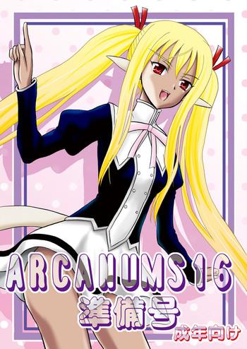 Yanks Featured ARCANUMS 16 Junbigou - Mahou sensei negima 18 Porn