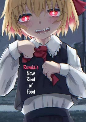 Rumia's New Kind of Food