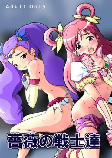 Nurumassage Bara No Senshi-tachi | Fighter Of Rose- Pretty Cure Hentai Yes Precure 5 Hentai Punk