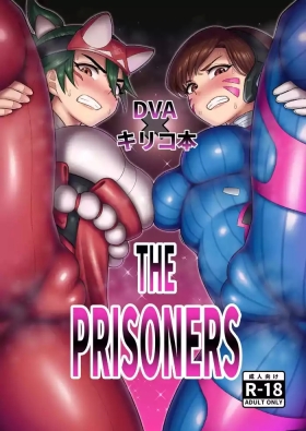 DVA Kiriko Book THE PRISONERS