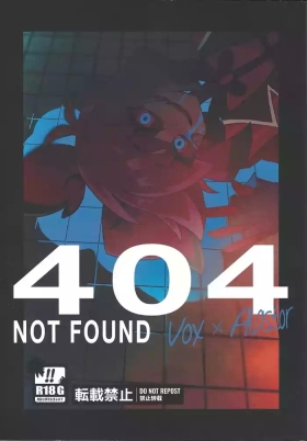 404 NOT FOUND