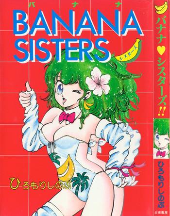 Natural Banana Sisters Strip