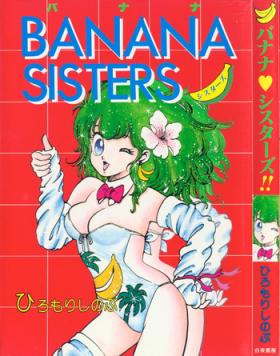 Upskirt Banana Sisters Real Amature Porn