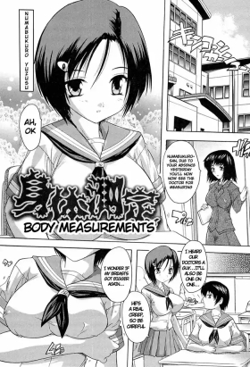 Shintai Sokutei | Body Measurements