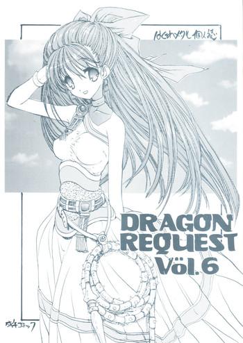 Titjob DRAGON REQUEST Vol.6 Dragon Quest V Footjob