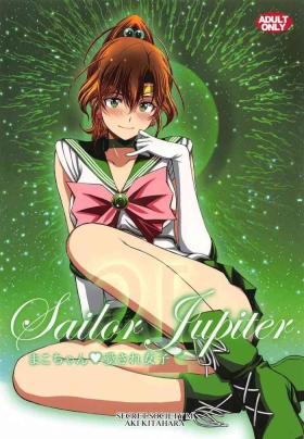 MakoSailor Jupiter 4