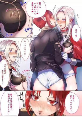 Gay Blowjob Edelgard X Monica Yuri - Fire emblem three houses Guys