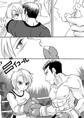 Boyfriend vs Girlfriend Boxing Match by Taiji