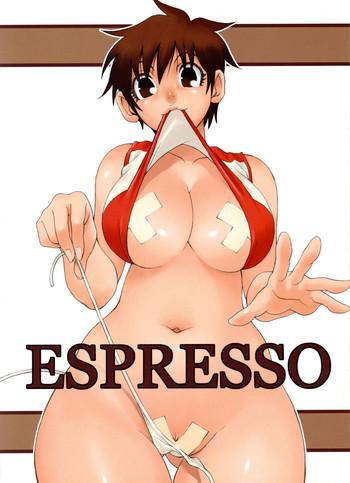 Whipping ESPRESSO Fuck My Pussy