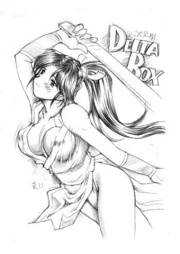 Hairy Sexy C61 Omake Copy Paper Huge Butt