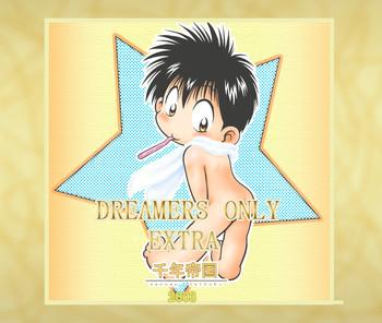 Webcam Mitsui Jun - Dreamers Only Extra Gaydudes