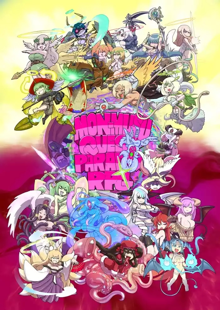 Hardcore Sex もんぱら完全必負本と、ほか4冊合本版 - Monster girl quest Suckingdick