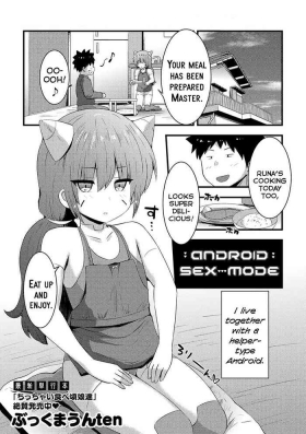 Android Ecchi Mode | Android Sex-Mode