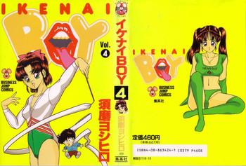 Prima Ikenai Boy 04 Huge Tits