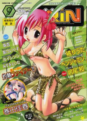 COMIC RiN 2005-09 Vol. 9