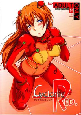 Exgirlfriend Cyclonic Red - Neon genesis evangelion Reverse Cowgirl