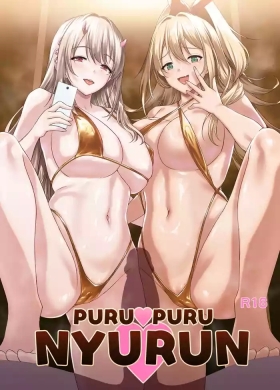 PURUPURU NYURUN