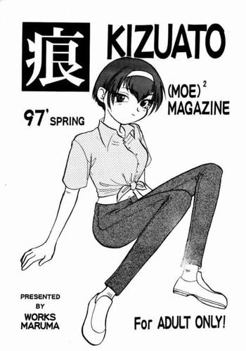 Masturbate [Works-Maruma (Makura Eiji)] Kizuato (moe)2 Magazine (Kizuato) - Kizuato Teen Sex