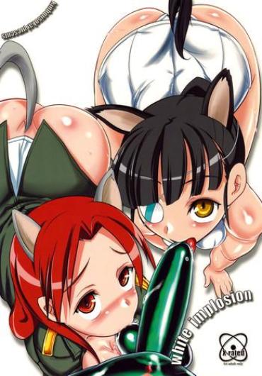 Squirting White Implosion- Strike Witches Hentai Perfect Pussy