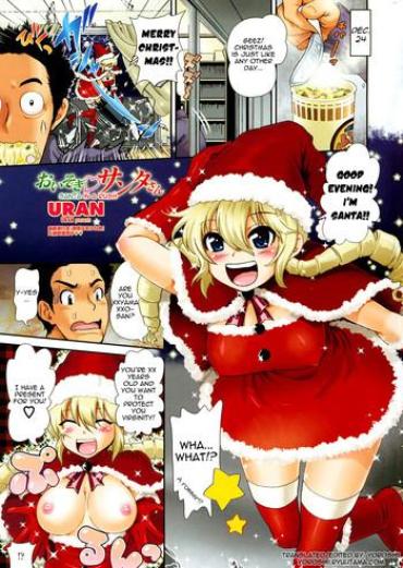 Adulter.Club Oisogi♡Santa-san | Santa In A Rush  Latex
