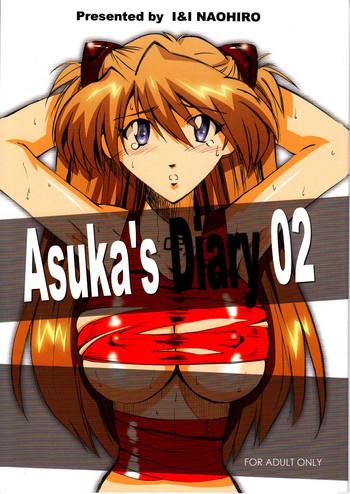 Black Thugs Asuka's Diary 2 - Neon genesis evangelion Crazy