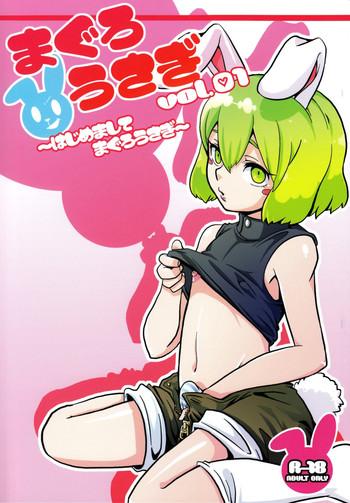 Romance Maguro Usagi Volume 1 Blackcocks