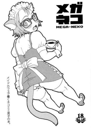 Best Blow Job Ever MEGA-NEKO Pokemon Stepmother