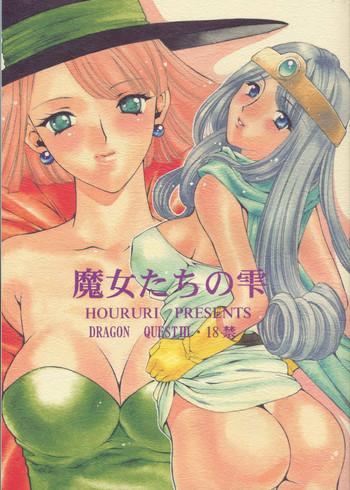 Romance Majo Tachi no Shizuku - Dragon quest iii Ngentot