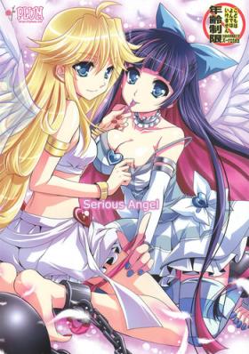 Exhibitionist Serious Angel - Panty and stocking with garterbelt Edging