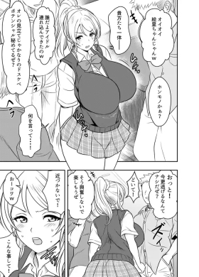 リクエストいただいたものです