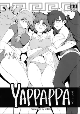 Plumper YAPPAPPA - Ranma 12 Dick