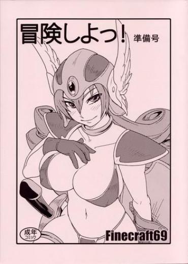 EFappy Bouken Shiyo! Junbigou Dragon Quest Iii Katsuni