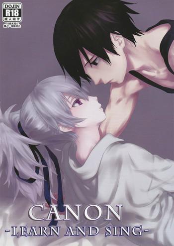 Stepmother CANON - Darker than black Booty