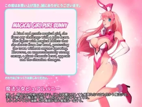 Mahou Shoujo Pure Bunny