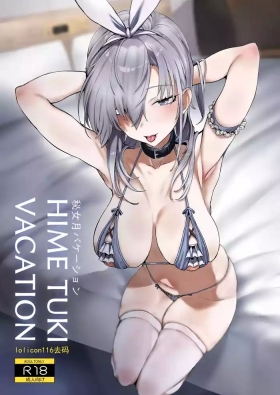 Milf Cougar HIMETUKI VACATION - Kantai collection Moms