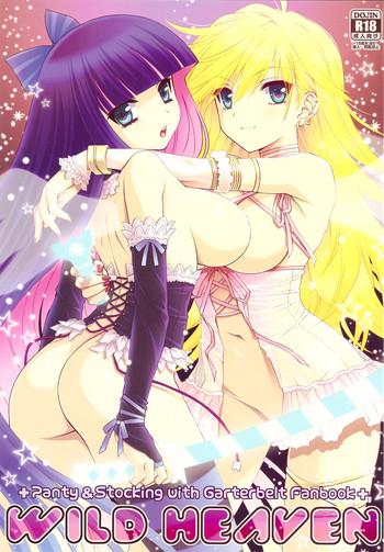 Titjob WILD HEAVEN - Panty and stocking with garterbelt Natural Boobs