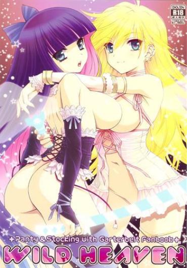 Big Breasts WILD HEAVEN- Panty And Stocking With Garterbelt Hentai Doggy Style