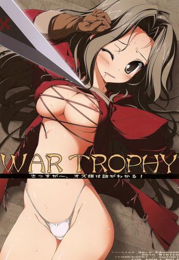 Pussy WAR TROPHY Sassuga~、Oz-sama wa Hanashi ga Wakaru! - Tactics ogre Hair