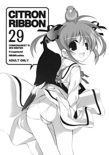 Free Rough Porn Citron Ribbon 29 - Mahou shoujo lyrical nanoha Jerkoff