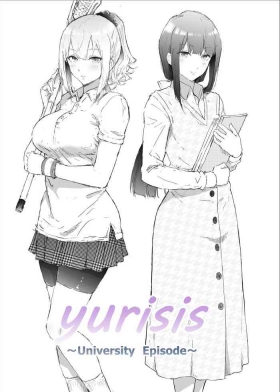 yurisis~university episode