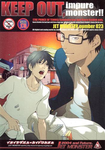 Hot Cunt KEEP OUT, impure monster!! (Prince of Tennis) [Inui X Kaidoh] YAOI -ENG- - Prince of tennis Pussy Sex